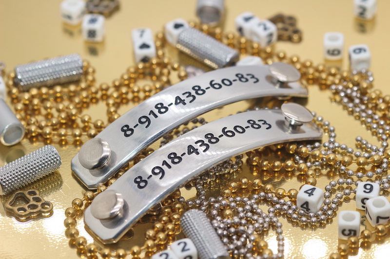 Вы сейчас просматриваете Алюминиевая планка